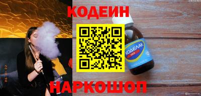индика Жуковский