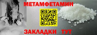 индика Жуковский