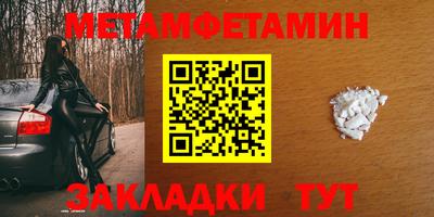 МДПВ Берёзовский