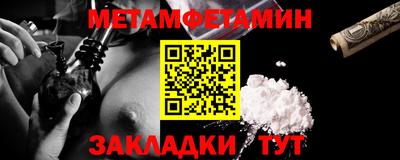ECSTASY Заводоуковск