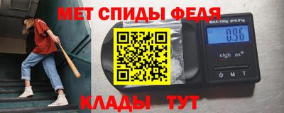 ECSTASY Заводоуковск