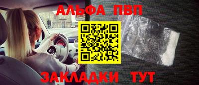 ECSTASY Заводоуковск