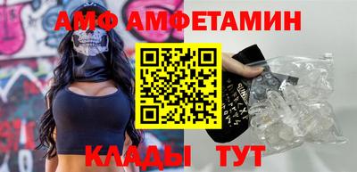 ECSTASY Заводоуковск