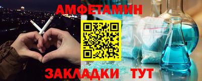 МДПВ Берёзовский