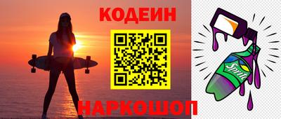 МДПВ Берёзовский