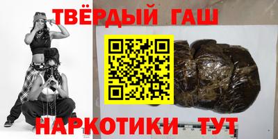 индика Жуковский