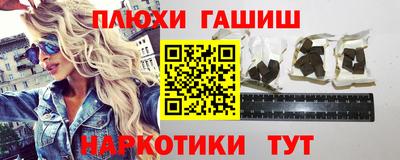 ECSTASY Заволжье