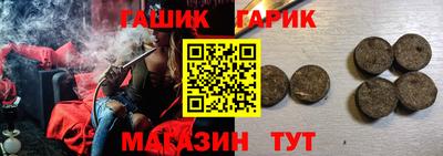 МДПВ Берёзовский