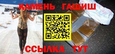 марки nbome Бийск