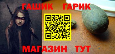 марки nbome Бийск