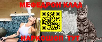 ECSTASY Заводоуковск