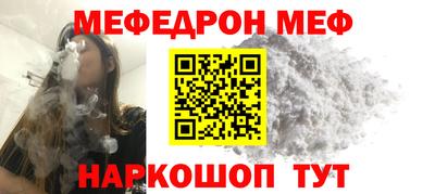 ECSTASY Заволжье