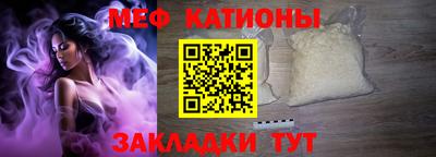 МДПВ Берёзовский