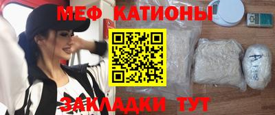 ECSTASY Заволжье