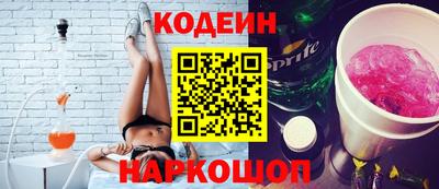 ECSTASY Заводоуковск