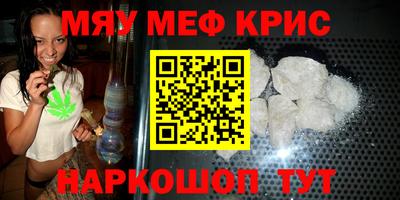 бутик Беслан