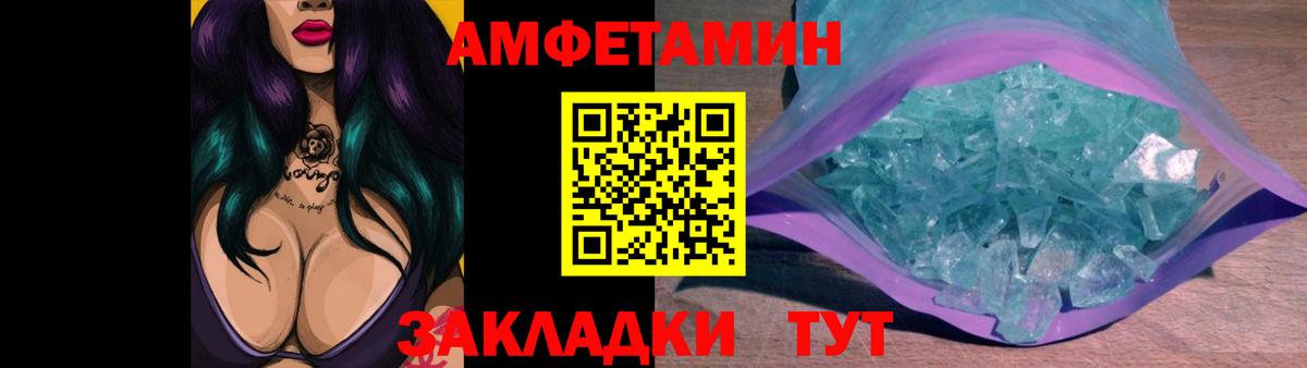 ГАШ Набережные Челны