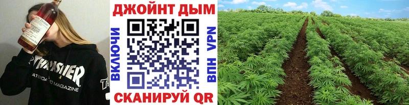 Шишки марихуана Bruce Banner  закладка  Набережные Челны 